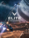 🌏❤️ Elite Dangerous ✅ EPIC GAMES ⚡ (PC)⚡
