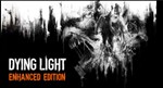❤️🌏Dying Light Enhanced Edition ✅ EPIC GAMES ⚡ (PC)⚡