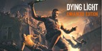 ❤️🌏Dying Light Enhanced Edition ✅ EPIC GAMES ⚡ (PC)⚡