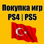 🔴🌏КУПИТЬ ИГРУ PS4/PS5❗ПОПОЛНЕНИЕ КОШЕЛЬКА PSN🔴ТУРЦИЯ