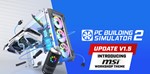 * PC Building Simulator 2 * EPIC GAMES *
