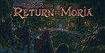 *** The Lord of the Rings: Return to Moria  * EGS*PC*