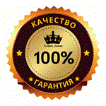 🥇 ПОКУПКА ИГР✅PS4/PS5✅ПОПОЛНЕНИЕ✅PSN Турция