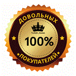 🥇 ПОКУПКА ИГР✅PS4/PS5✅ПОПОЛНЕНИЕ✅PSN Турция