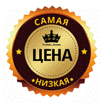 🥇 ПОКУПКА ИГР✅PS4/PS5✅ПОПОЛНЕНИЕ✅PSN Турция