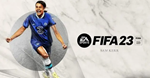 FIFA 23 STANDARD EDITION (PC)✅ STEAM Key Global - irongamers.ru