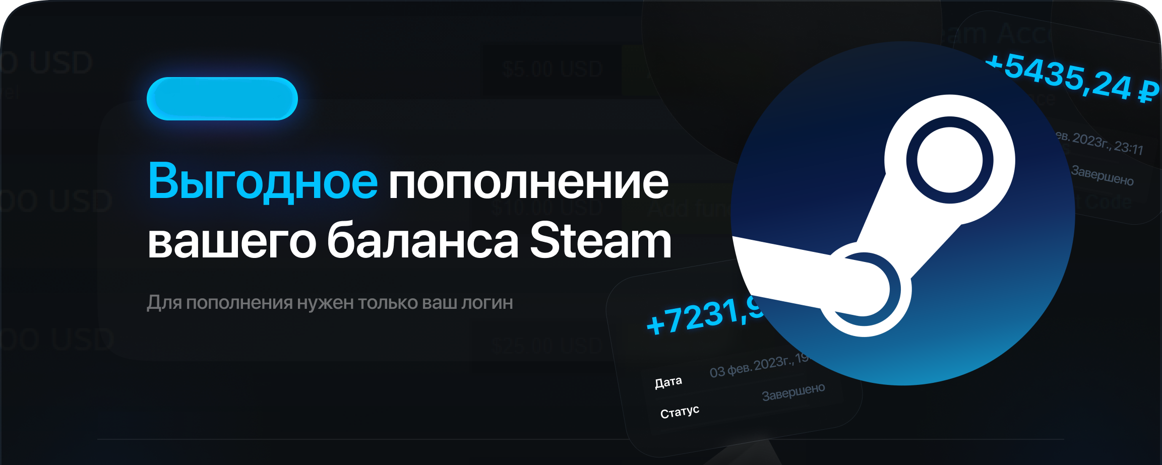 Steam для двухфакторной аутентификации фото 76