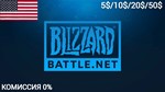Gift Card Blizzard/Battle.net 🔥5/10/20/50 (US)🔥💳 0%