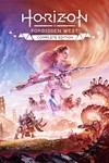 *Horizon Forbidden West* +Все DLC* +Обновления*