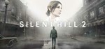 *SILENT HILL 2 Deluxe*Играй сейчас!*Все DLC*