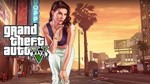 GTA 5 | Epic Games | Mail | Change data | Social Club - irongamers.ru