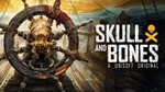 **SKULL AND BONES All EDITIONS ****EPIC GAMES/PS/XBOX**