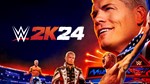 *WWE 2K24 PS4/PS5/XBOX