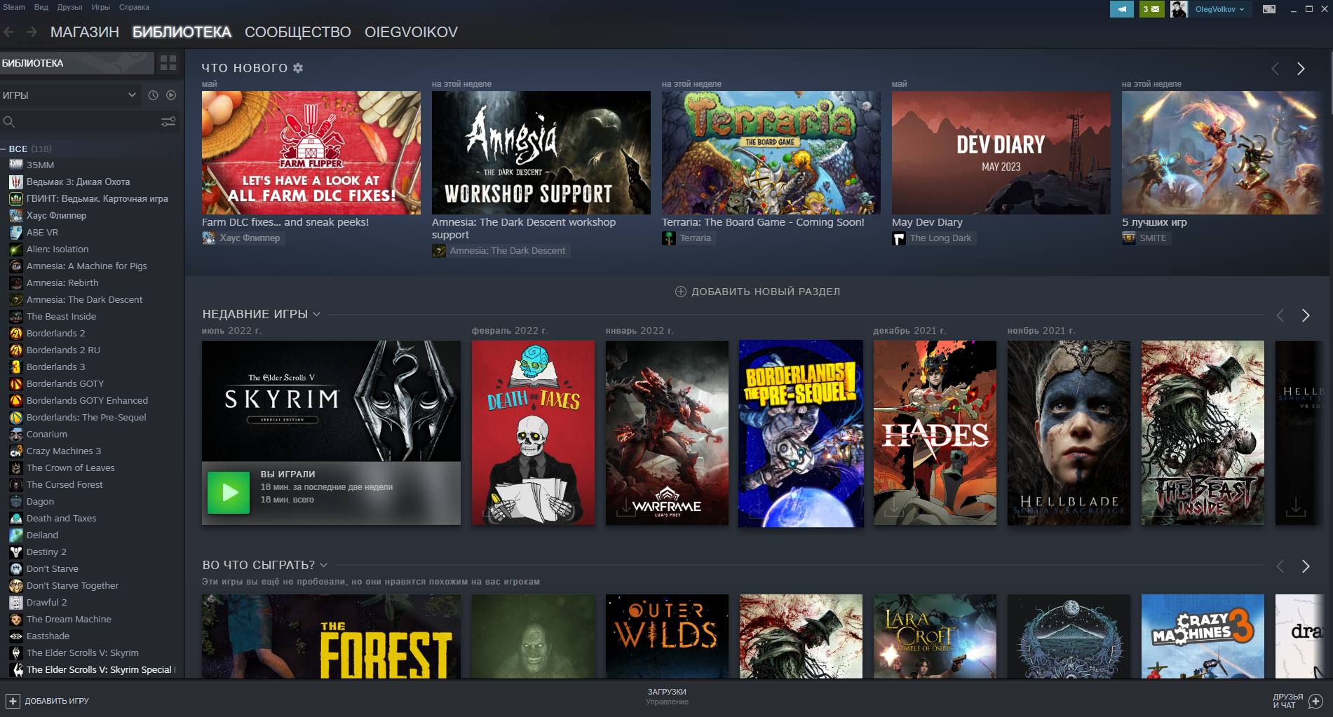 Buy steam groups фото 6