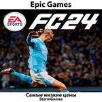 🔥⚡EA SPORTS FC™ 24⚡🔥 ВСЕ ВЕРСИИ EPIC GAMES (PC) 🔥