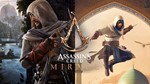 🔥⚡Assassin´s Creed Mirage⚡🔥PS4/PS5🔥