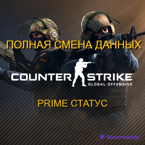 Buy Counter-Strike: Global Offensive (RU+CIS) cheap, choose from different  sellers with different payment methods. Instant delivery.