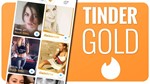 ❤️‍🔥Промокод TINDER GOLD на 1 месяц💋💋 - irongamers.ru