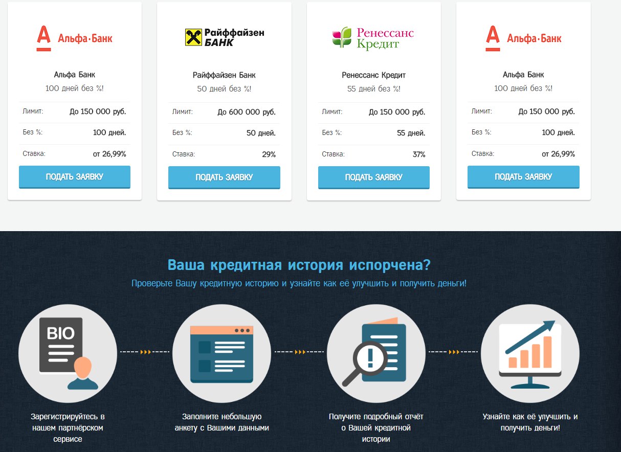H1 css размер. Ширина в css. Margin padding css. 1em в пикселях. Css проценты.