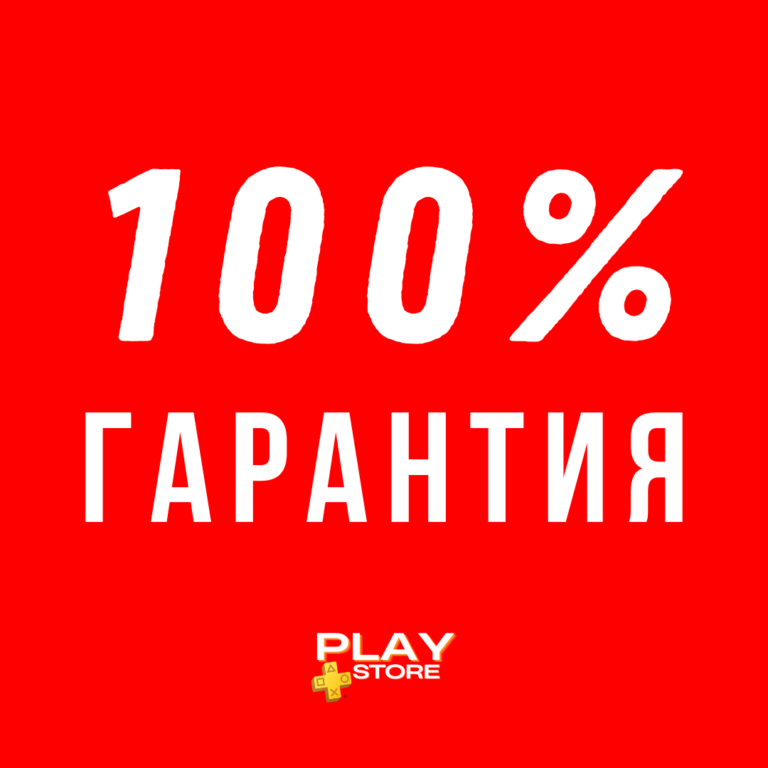 Persona 5 2025 play store