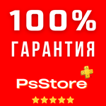 *Подписка PS Plus ПС Плюс*EA Play*ЕА Плей*Турция