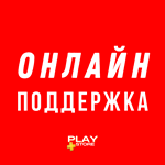 🔴Rust | Раст🎮 Турция PS4  PS🔴