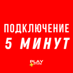 🔴A Way Out 🎮 Турция PS4  PS🔴 - irongamers.ru