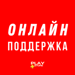 *Wo Long: Fallen Dynasty Турция PS4 PS5 PS*