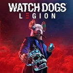 🔴Watch Dogs: Legion 🎮 Турция PS4 PS5 PS🔴
