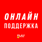 🔴Mafia III  🎮 Турция PS4  PS🔴 - irongamers.ru