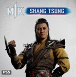 🔴 MK1: Shang Tsung | Шан Цунг🎮 Турция  PS5🔴PS