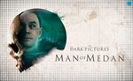 🍓 Dark Picturesт Man of Medan PS4/PS5/RU Аренда от 7дн