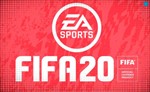 🍓 Fifa 20 (PS4/PS5/RU) (Аренда от 7 дней)