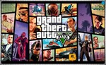 🍓 Grand Theft Auto V (PS4/PS5/RU) (Аренда от 7 дней)