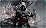 🍓 Assassins Creed 4 B Flag PS4/PS5/RU Аренда от 7 дней
