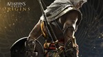 * Assassin´s Creed Истоки PS4/PS5/RU Аренда от 3 дней