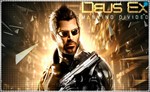 🍓 Deus Ex: Mankind Divided PS4/PS5/RU Аренда от 7дней