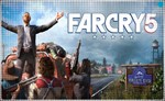 🍓 Far Cry 5 (PS4/PS5/RU) (Аренда от 7 дней)