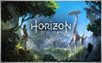 🍓 Horizon Zero Dawn  (PS4/PS5/RU) (Аренда от 7 дней)