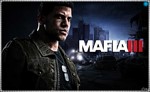 🍓 Mafia 3 (PS4/PS5/RU) (Аренда от 7 дней)