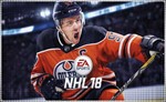 🍓 NHL 18 (PS4/PS5/RU) (Аренда от 7 дней)