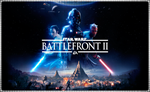 🍓STAR WARS Battlefront II PS4/PS5/RU  Аренда от 7 дней