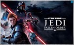 🍓STAR WARS Jedi: Fallen Order PS4/PS5/RU Аренда