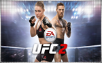 🍓 UFC 2 (PS4/PS5/RU) (Аренда от 7 дней)