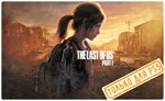 🍓 The Last of Us: Part I Remake (PS5/RU) П3 Активация