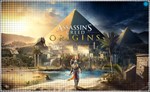 🍓 Assassin´s Creed Истоки (PS4/PS5/RU) П3 - Активация
