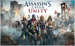 🍓 Assassin´s Creed Unity (PS4/PS5/RU) П3 - Активация