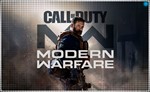 🍓 Call of Duty: Modern Warfare (PS4/RU) Активация