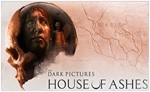 🍓 Dark Pictures Anthology House of Ashes PS4/RU П1