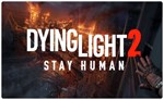 🍓 Dying Light 2 (PS4/PS5/RU) П3 - Активация